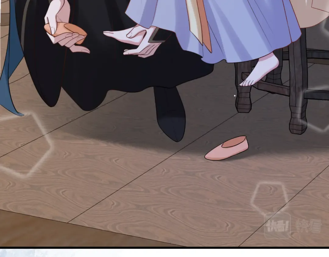 第176话 什么是喝花酒啊？ 第63页