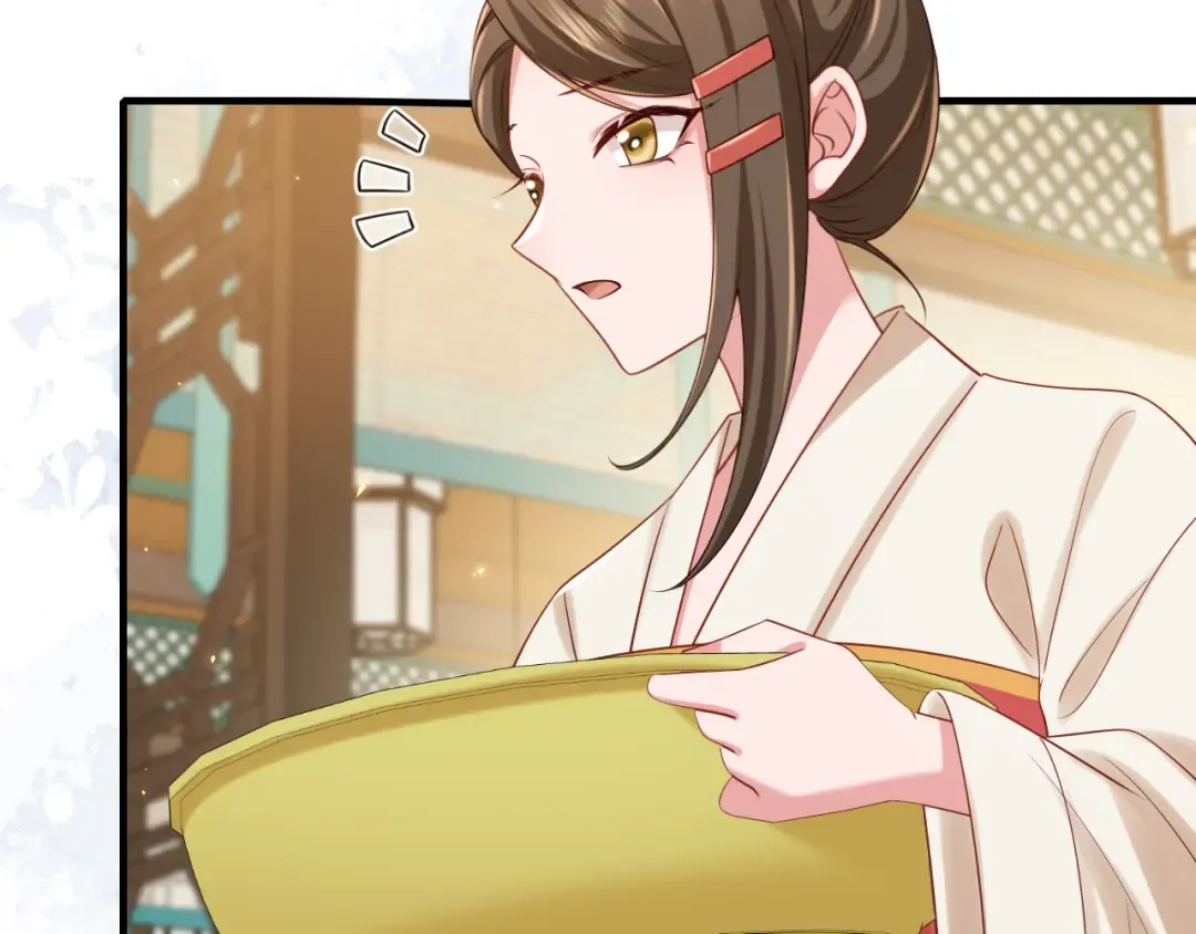 第176话 什么是喝花酒啊？ 第65页