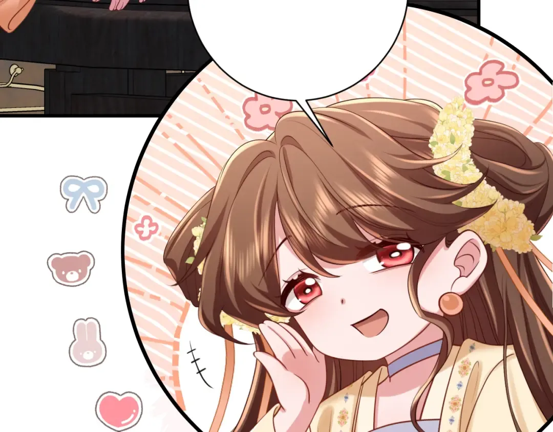 第176话 什么是喝花酒啊？ 第81页