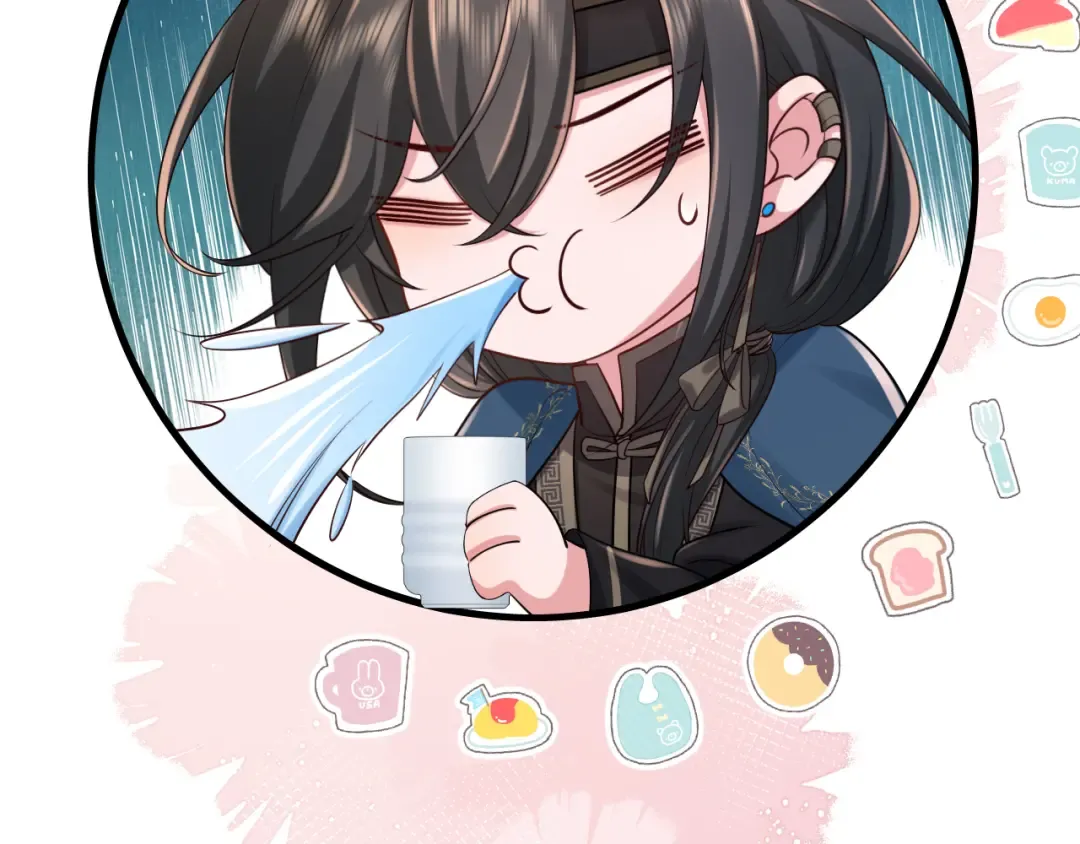 第176话 什么是喝花酒啊？ 第83页