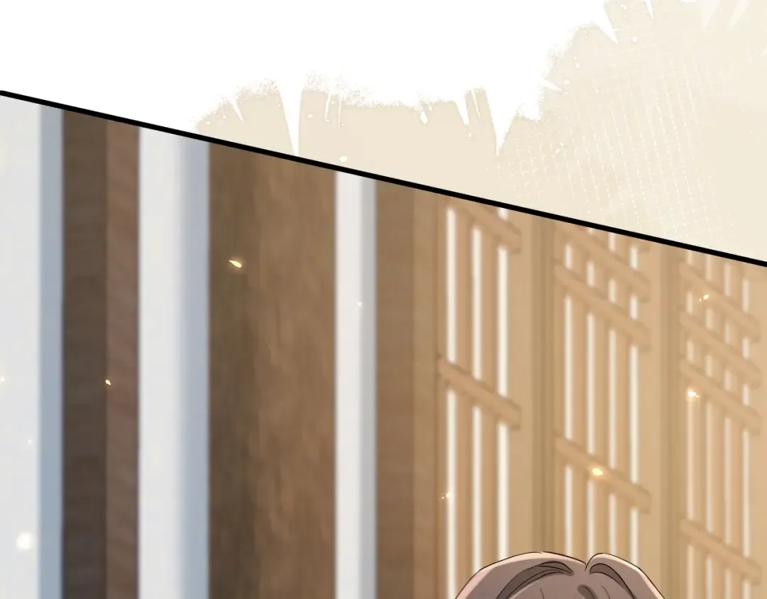 第177话 特别的礼物 第20页