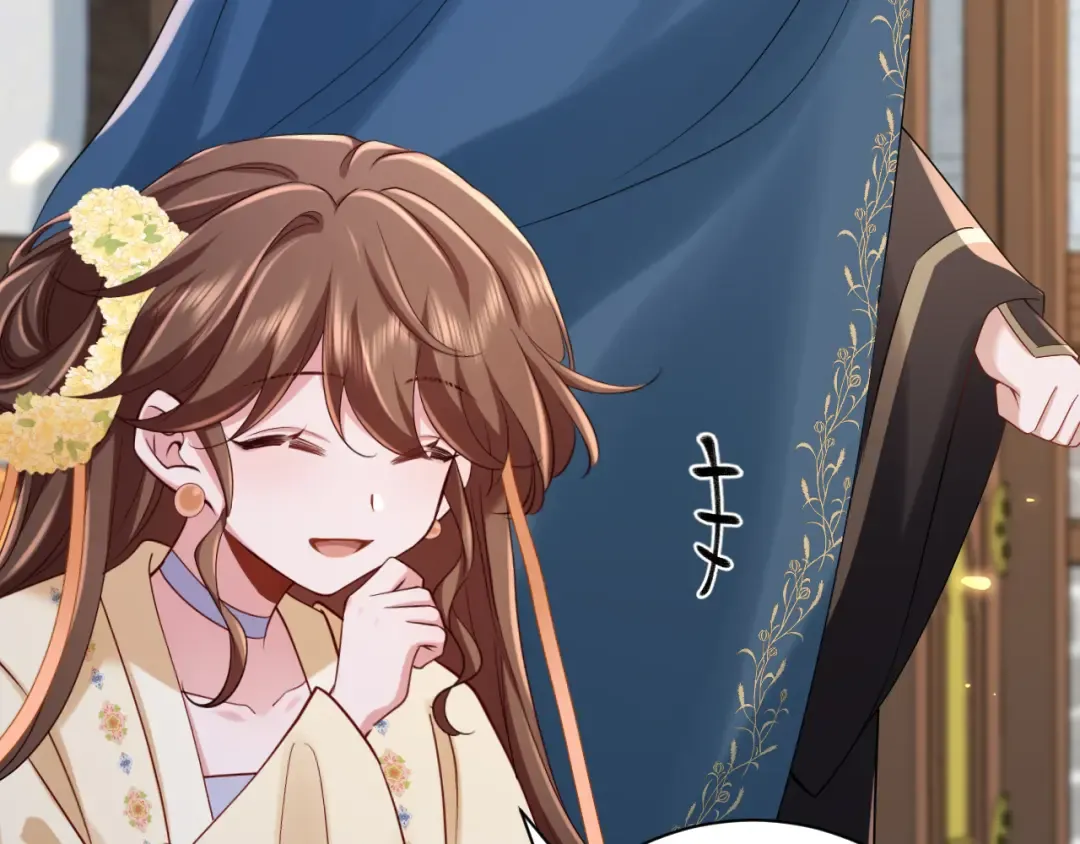 第177话 特别的礼物 第22页