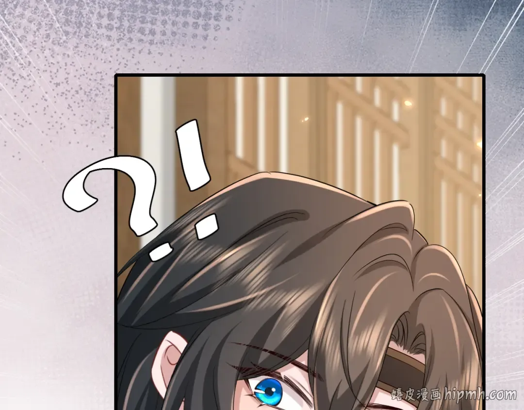 第177话 特别的礼物 第24页