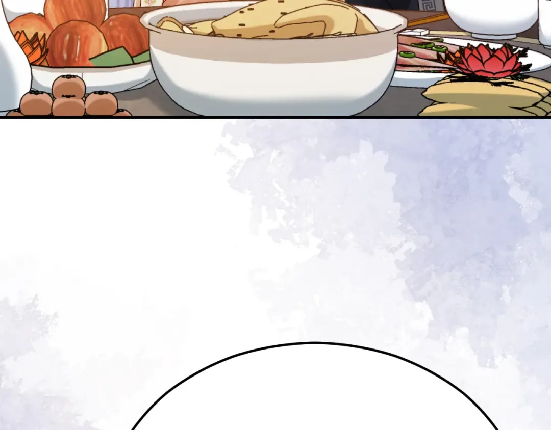 第177话 特别的礼物 第29页