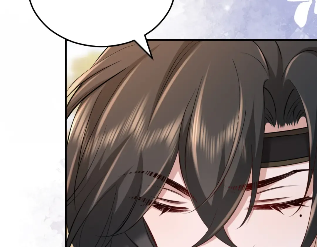 第177话 特别的礼物 第33页