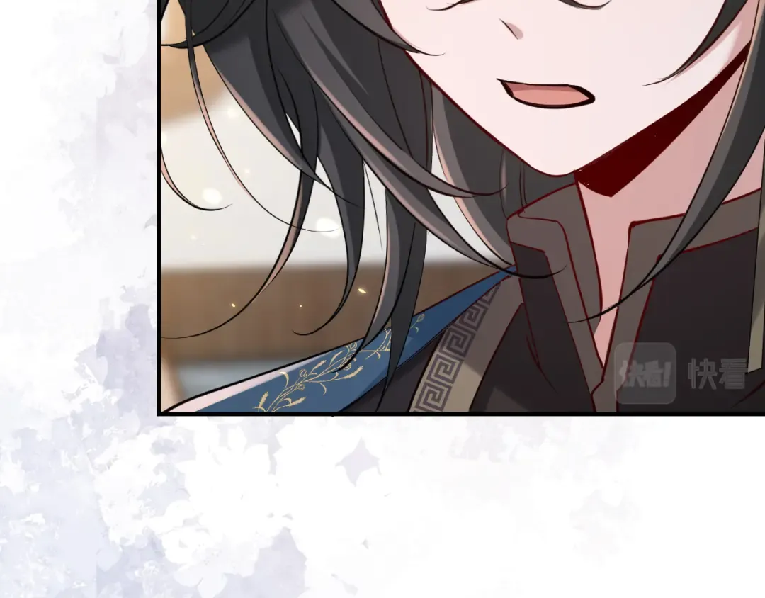 第177话 特别的礼物 第34页