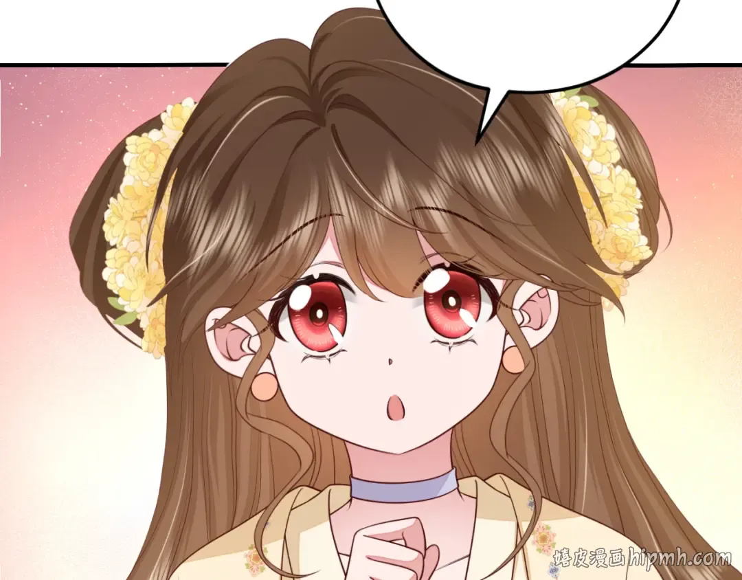 第177话 特别的礼物 第56页