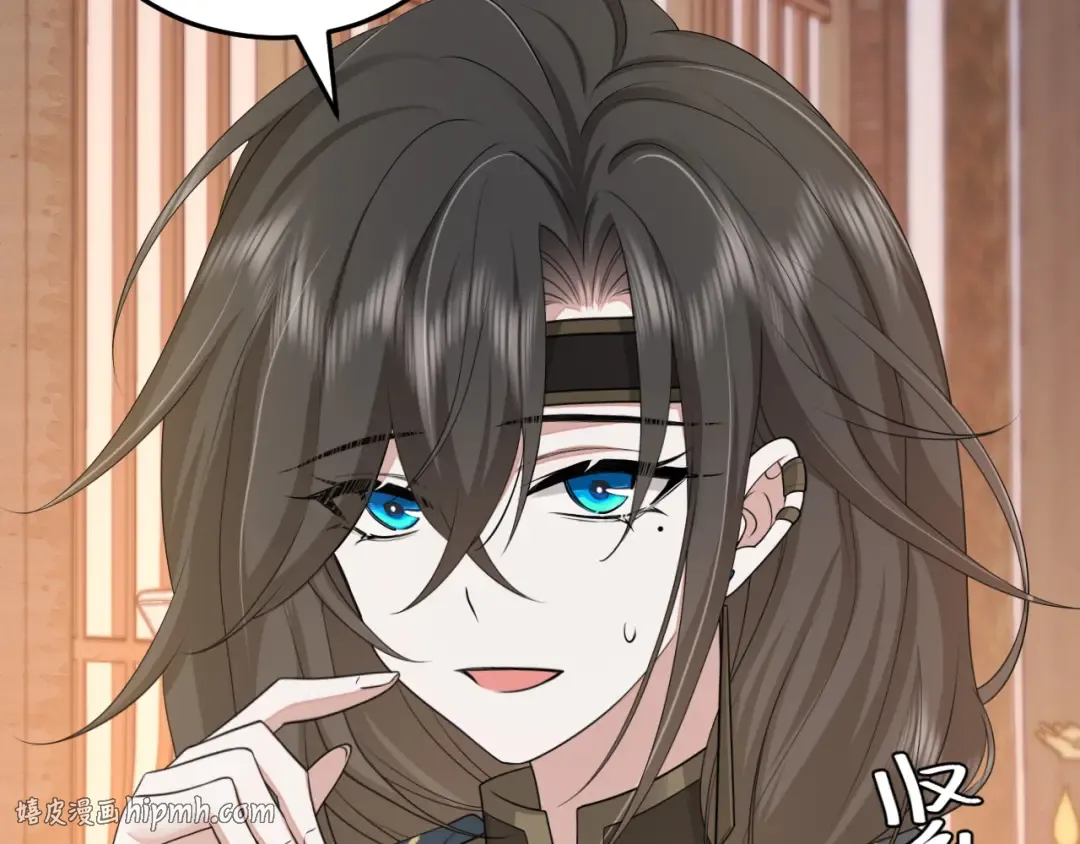 第177话 特别的礼物 第64页