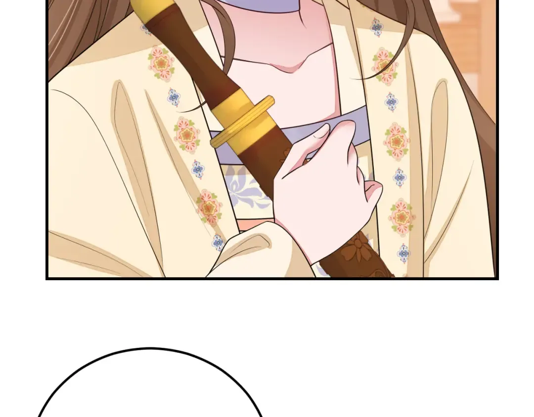 第177话 特别的礼物 第69页