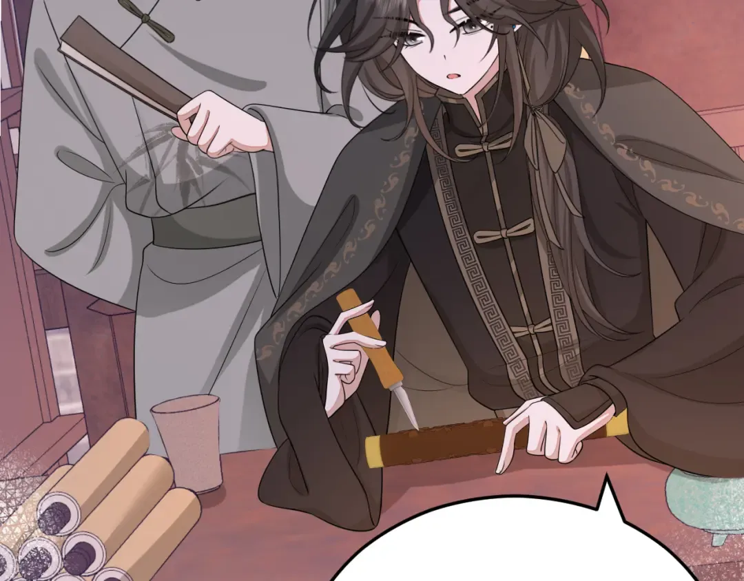 第177话 特别的礼物 第75页