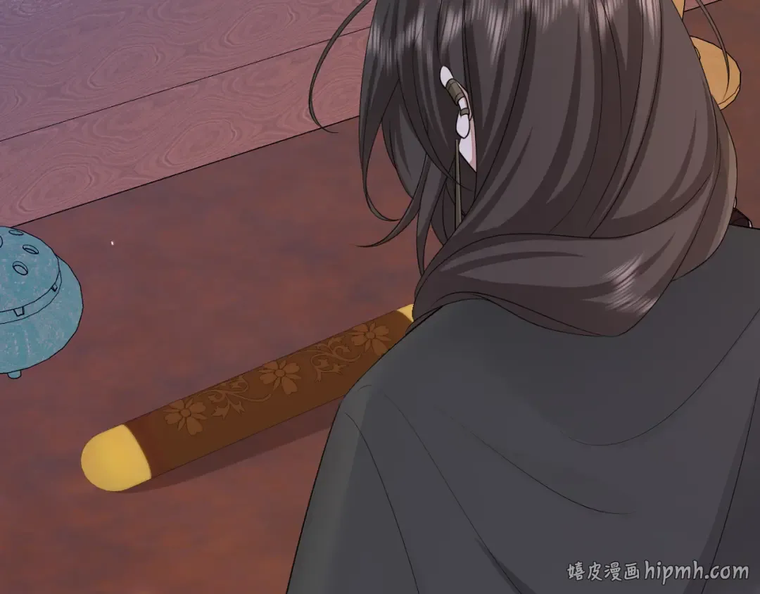 第177话 特别的礼物 第80页