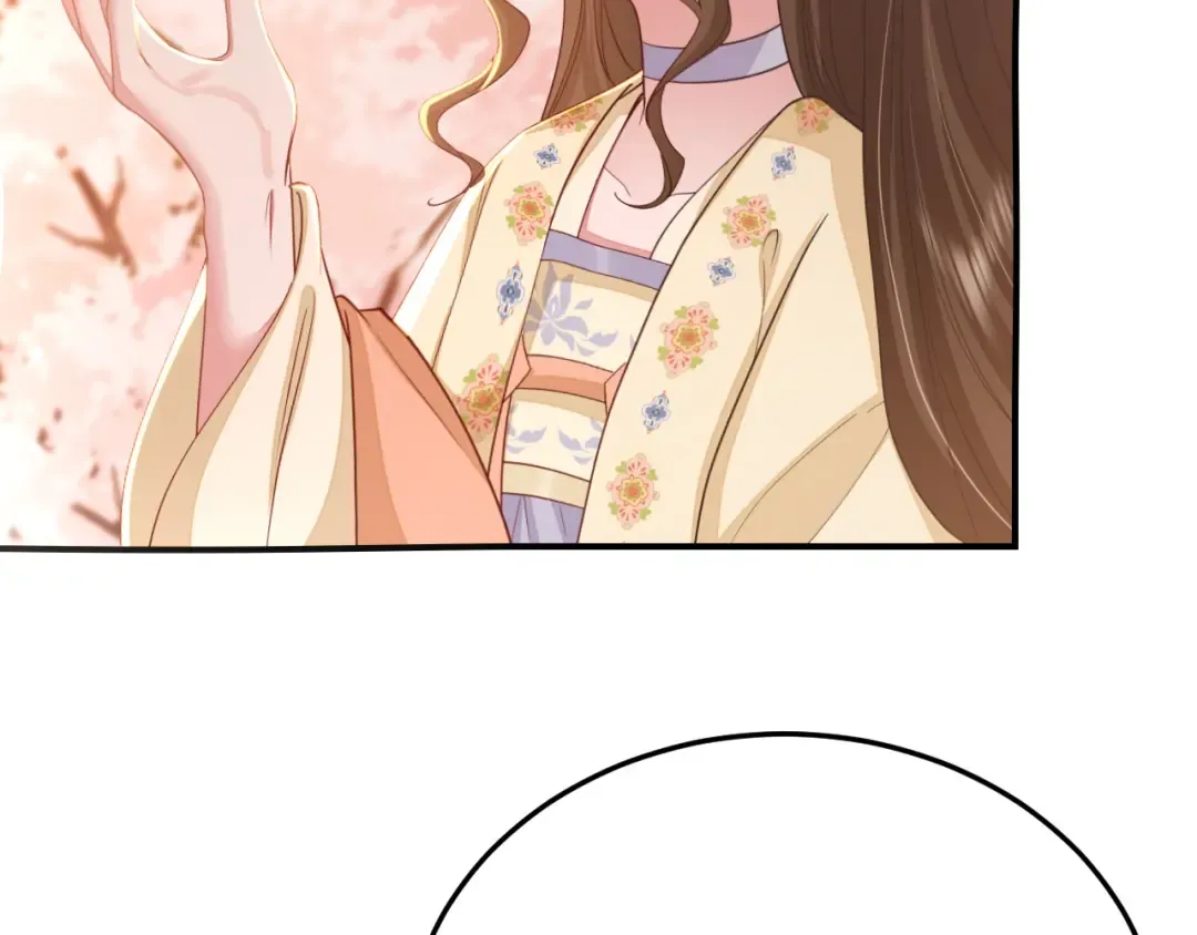 第179话 终是逃不过缘 第13页