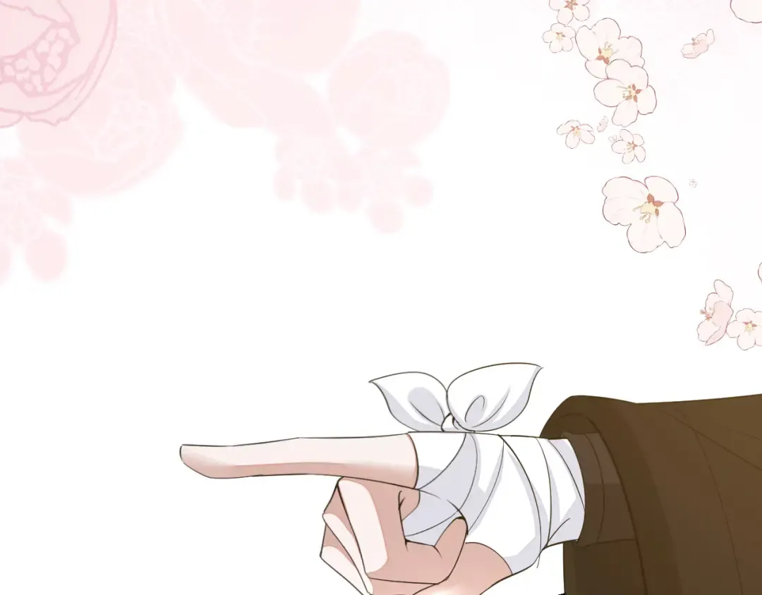 第179话 终是逃不过缘 第22页