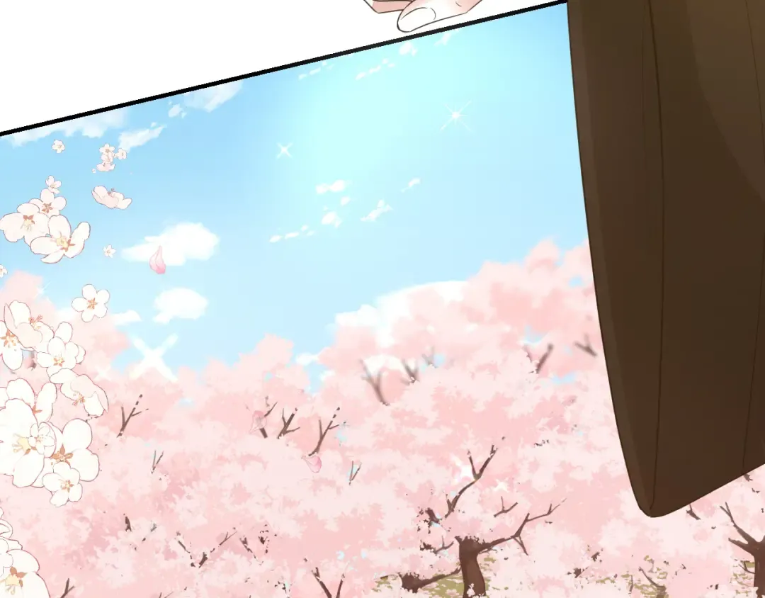 第179话 终是逃不过缘 第23页