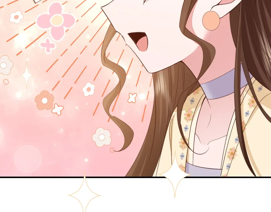 第179话 终是逃不过缘 第27页