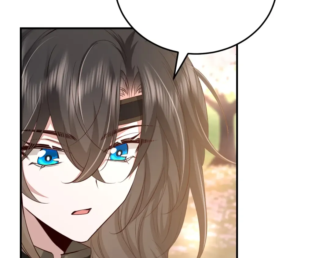 第179话 终是逃不过缘 第33页