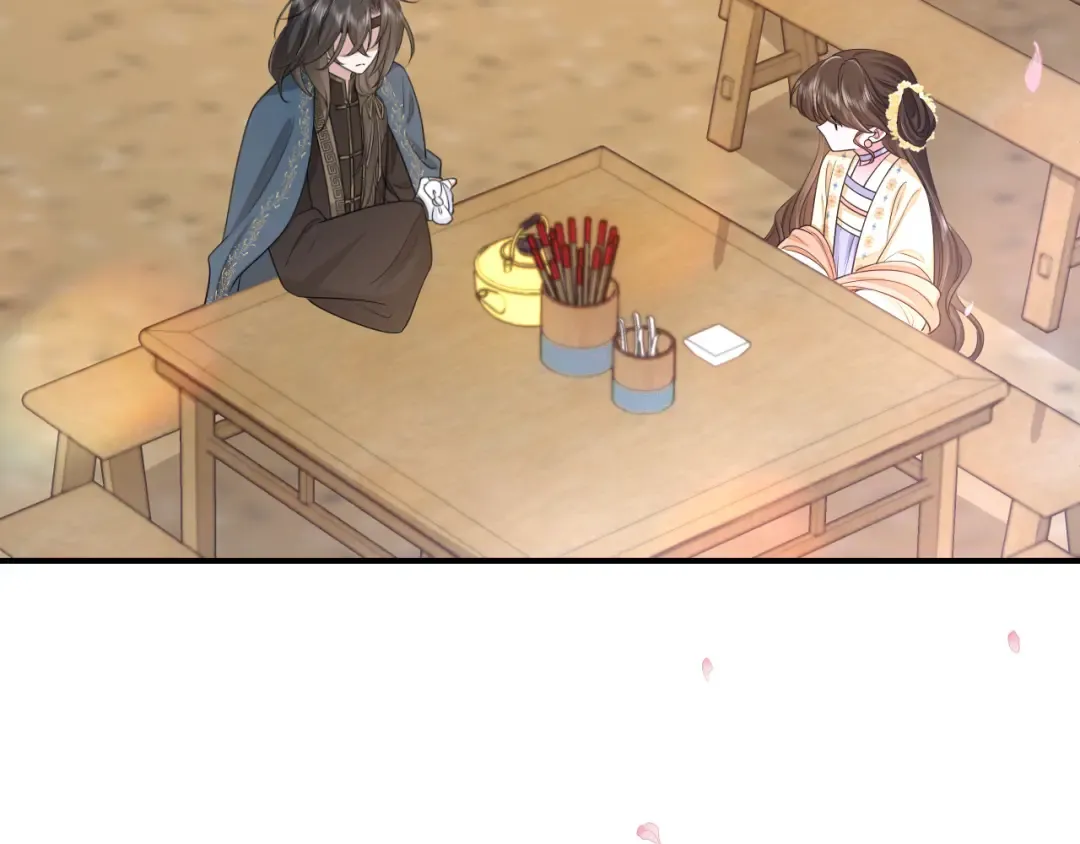 第179话 终是逃不过缘 第42页