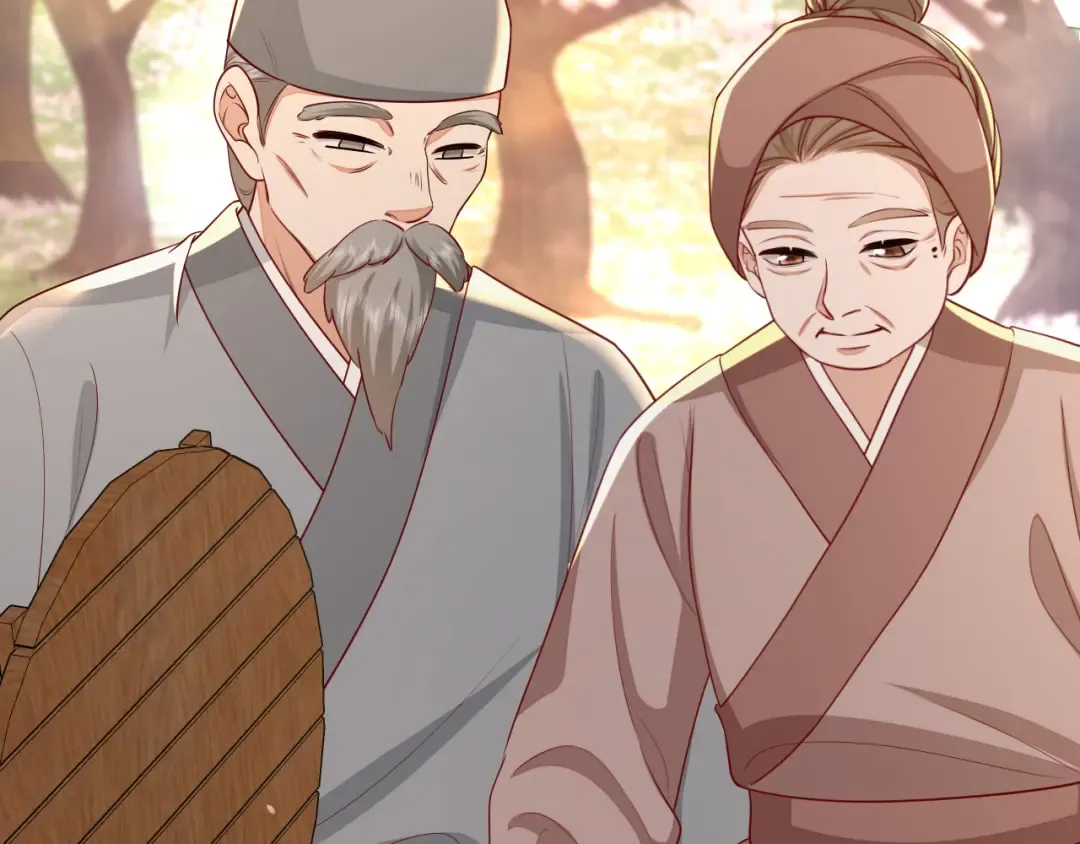 第179话 终是逃不过缘 第44页