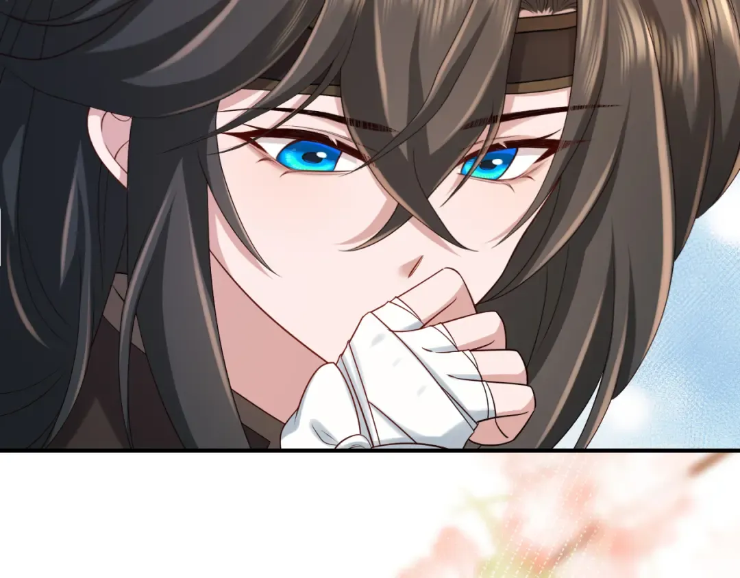 第179话 终是逃不过缘 第62页