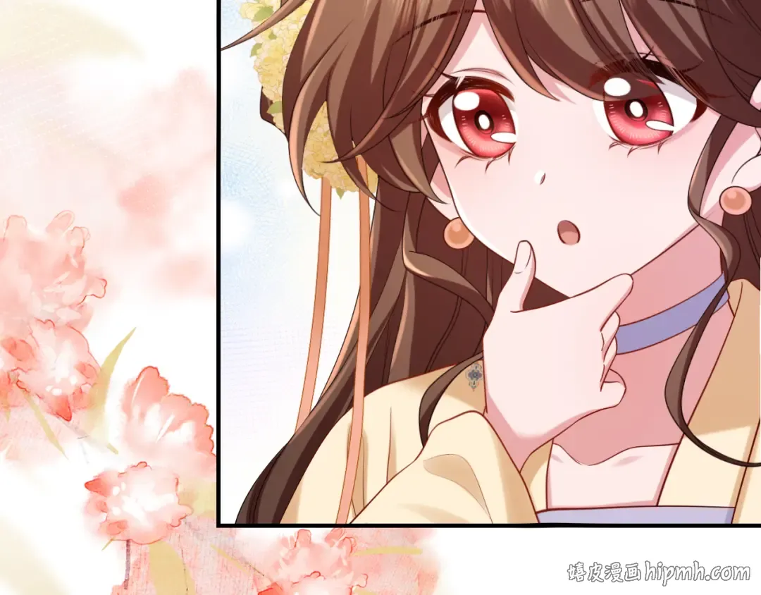 第179话 终是逃不过缘 第64页