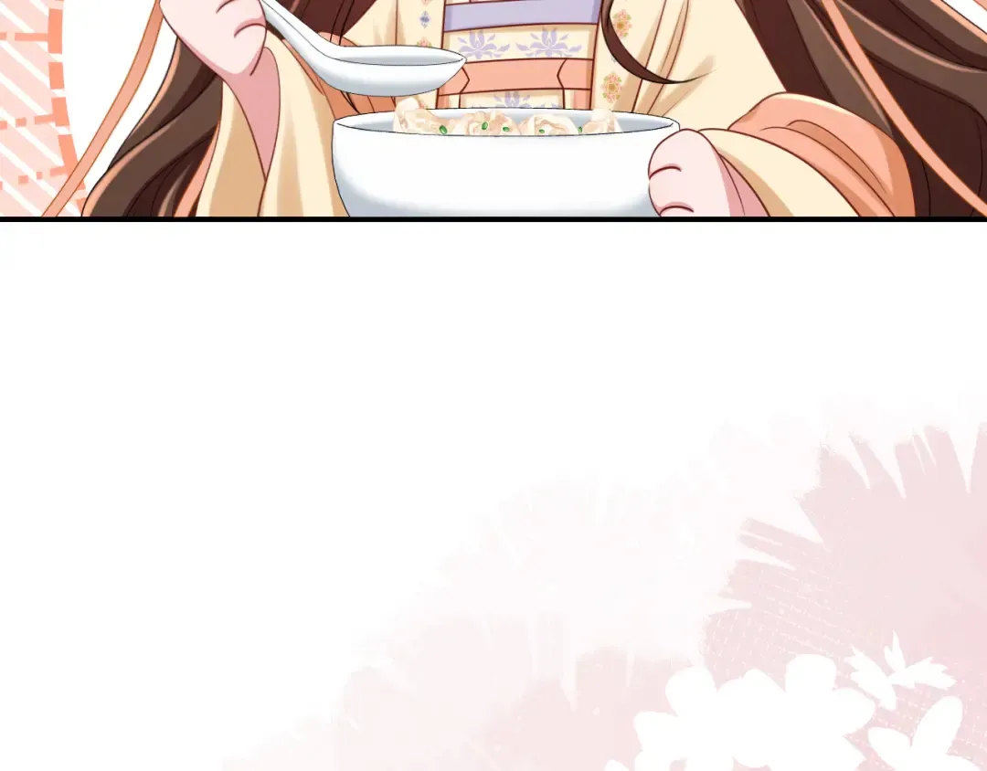 第179话 终是逃不过缘 第68页