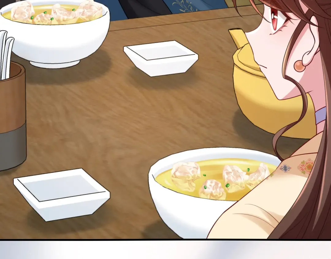 第179话 终是逃不过缘 第82页