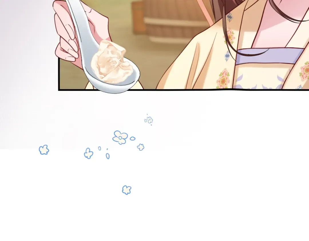 第179话 终是逃不过缘 第85页