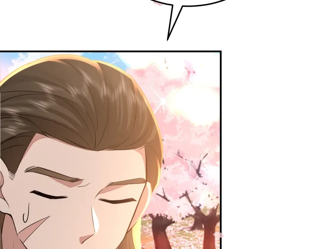 第180话 你的生辰我记着的 第82页