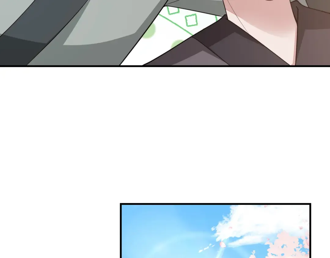 第180话 你的生辰我记着的 第89页