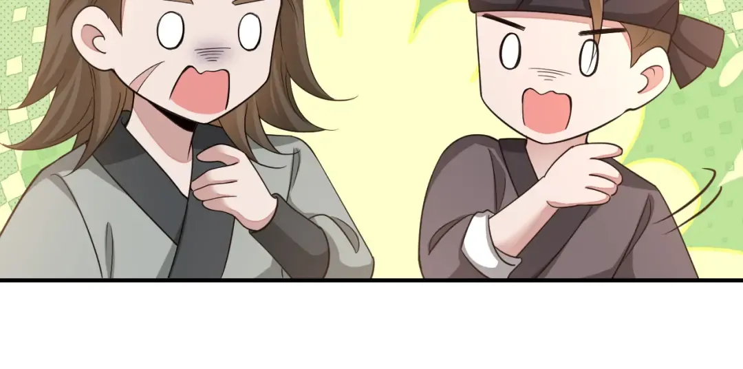 第180话 你的生辰我记着的 第94页