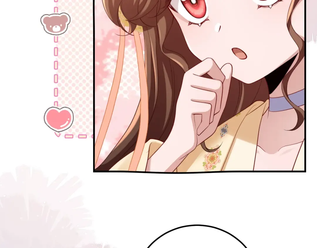 第181话 他哪有你好！ 第21页