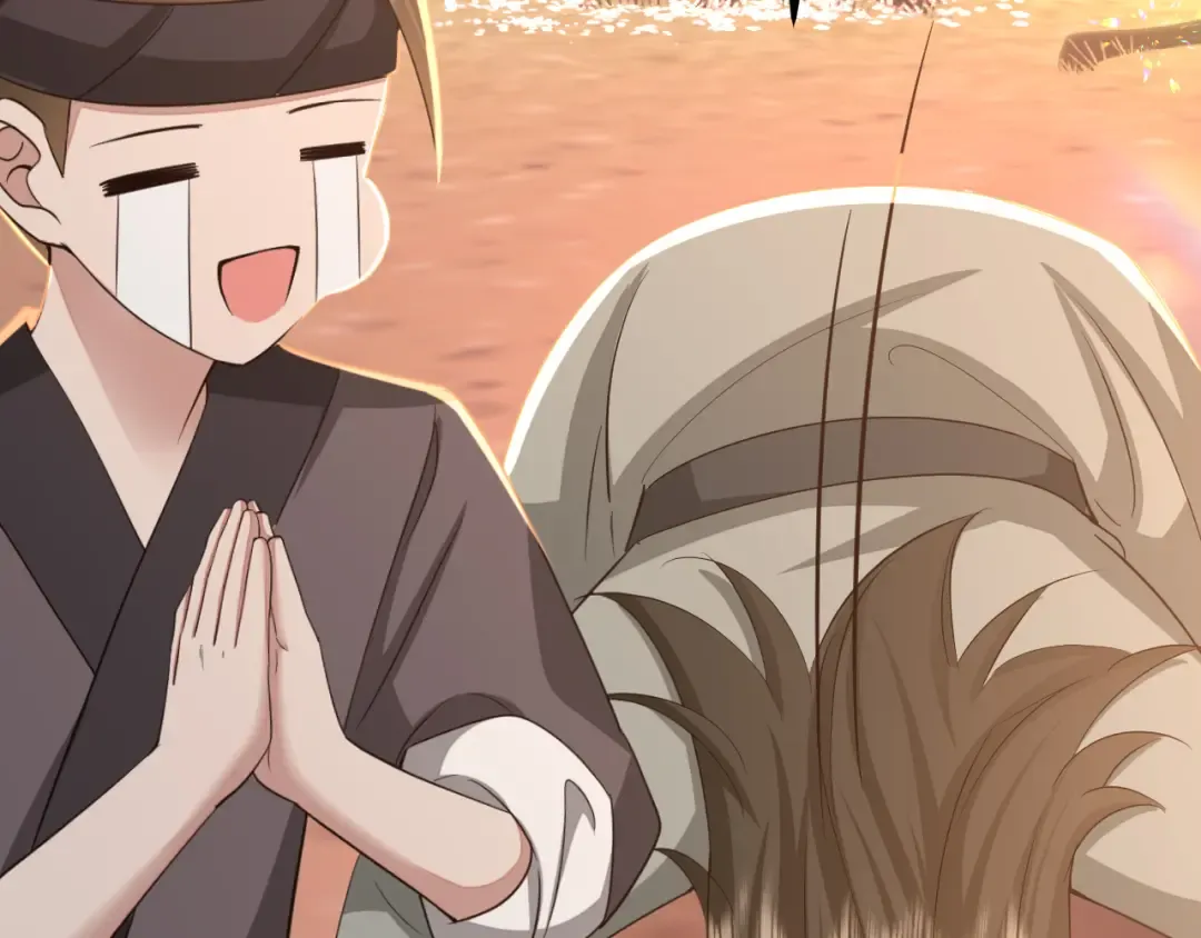 第181话 他哪有你好！ 第46页