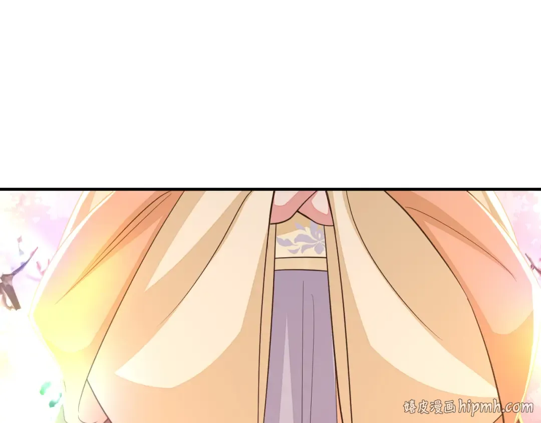 第181话 他哪有你好！ 第48页
