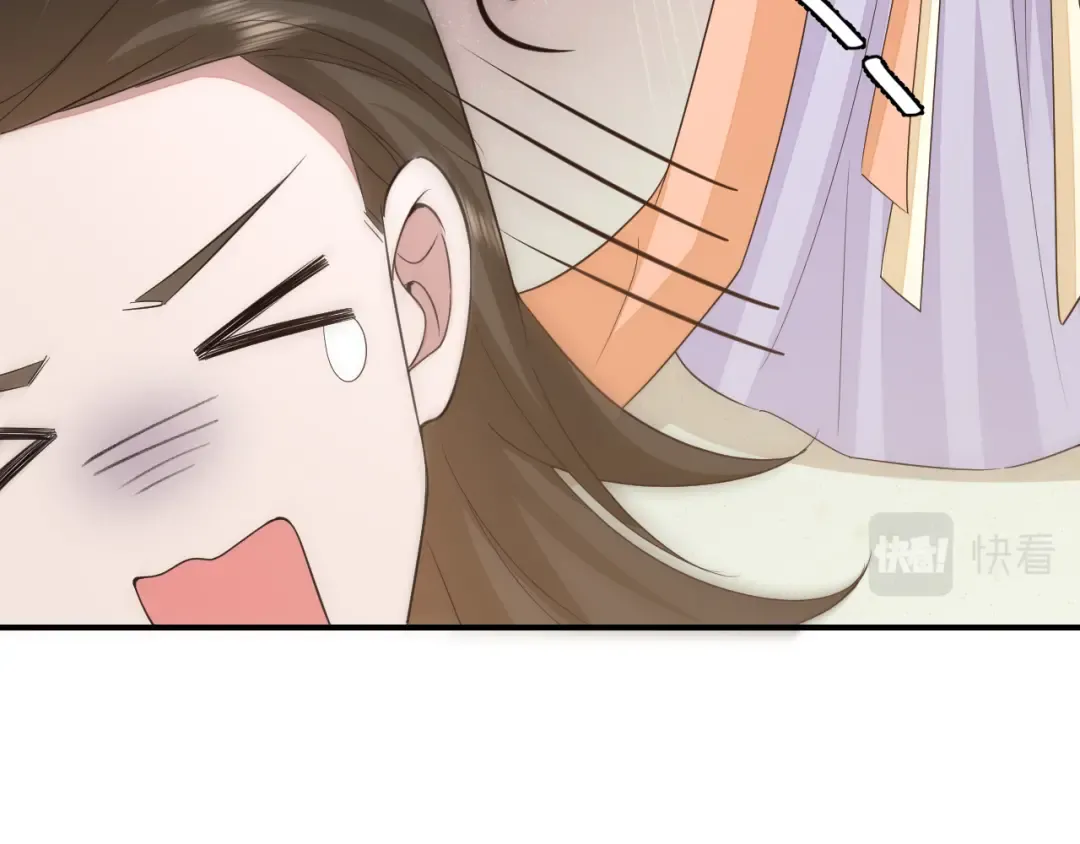 第181话 他哪有你好！ 第59页