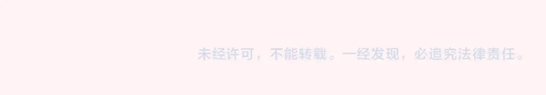 第181话 他哪有你好！ 第97页