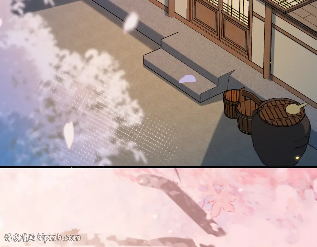 第182话 最…最重要的人？ 第8页