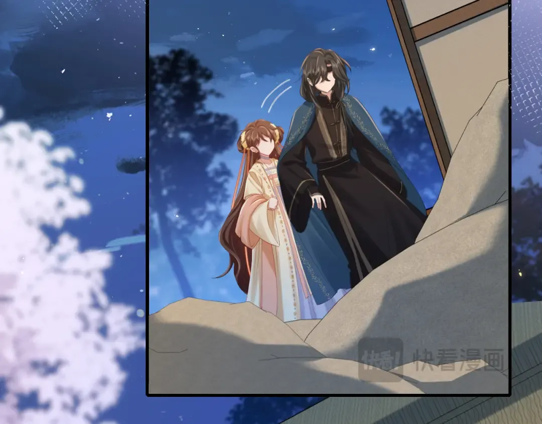 第182话 最…最重要的人？ 第13页