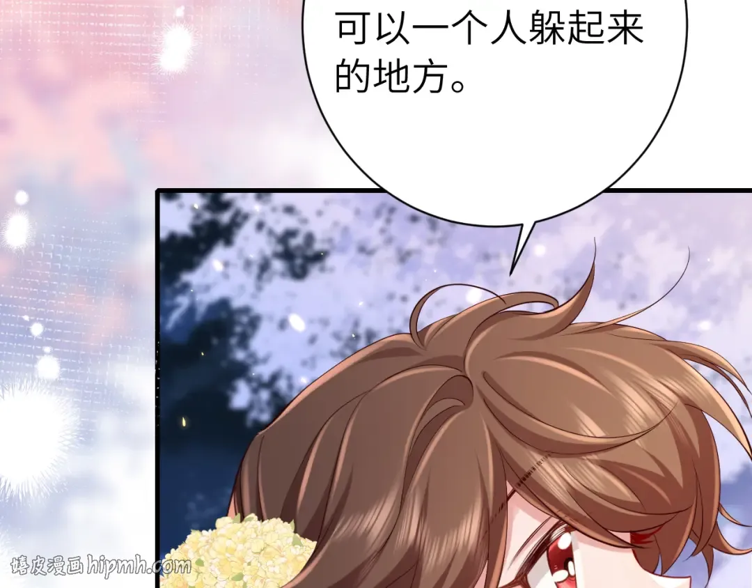 第182话 最…最重要的人？ 第24页