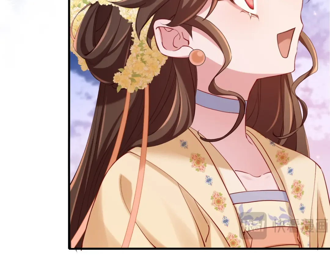 第182话 最…最重要的人？ 第25页
