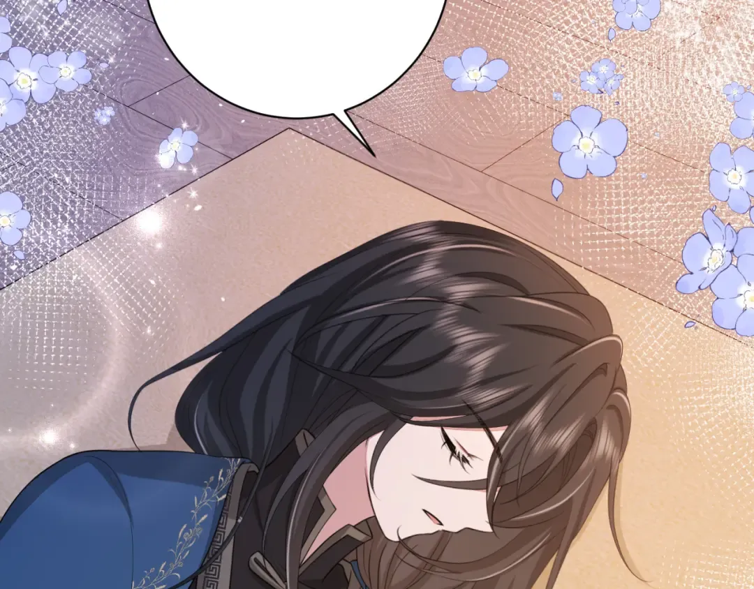 第182话 最…最重要的人？ 第51页