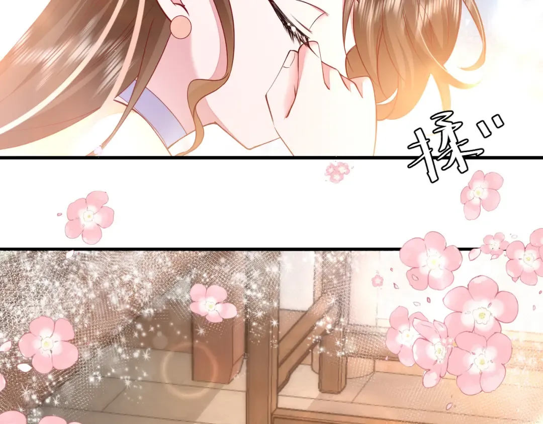 第182话 最…最重要的人？ 第74页