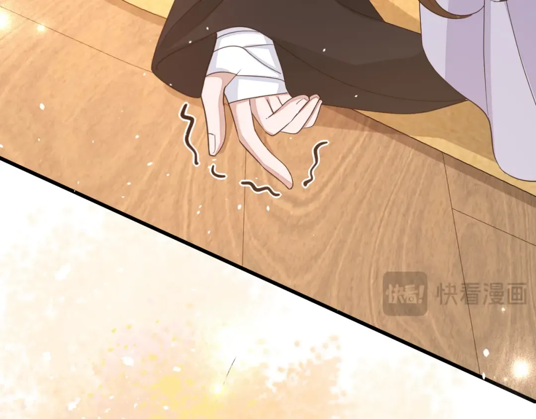 第182话 最…最重要的人？ 第83页