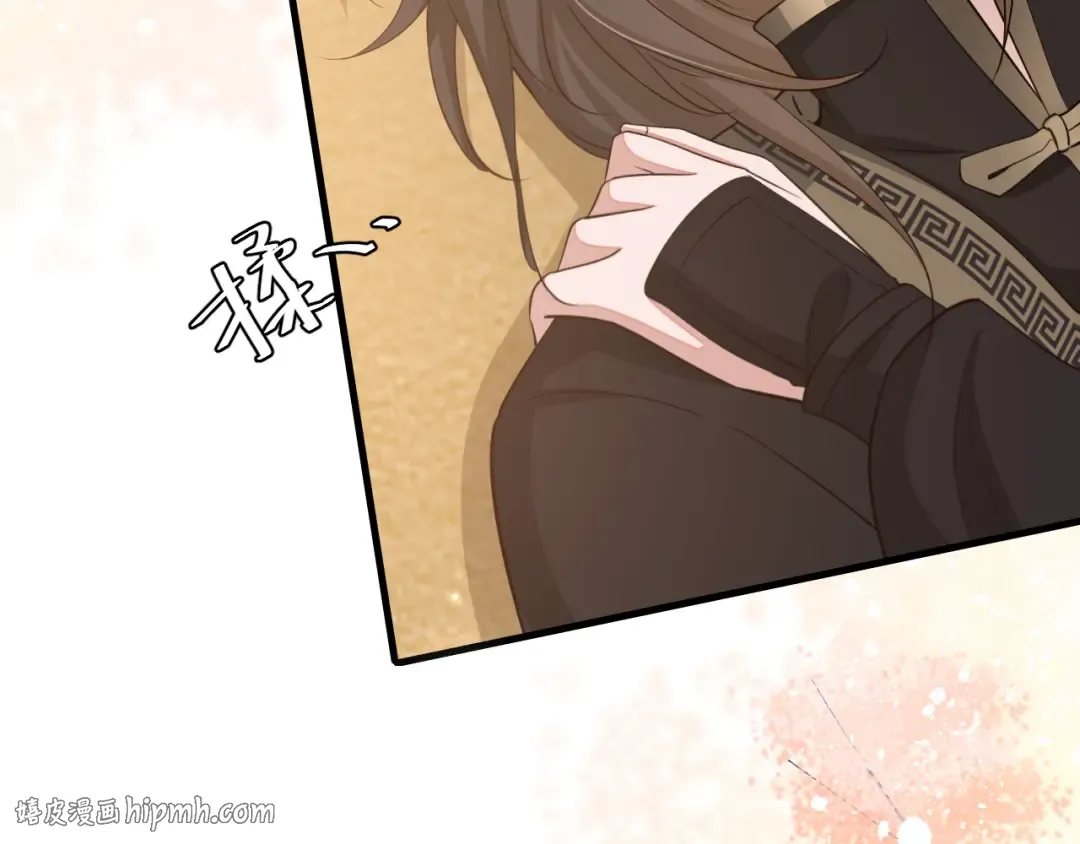 第182话 最…最重要的人？ 第88页
