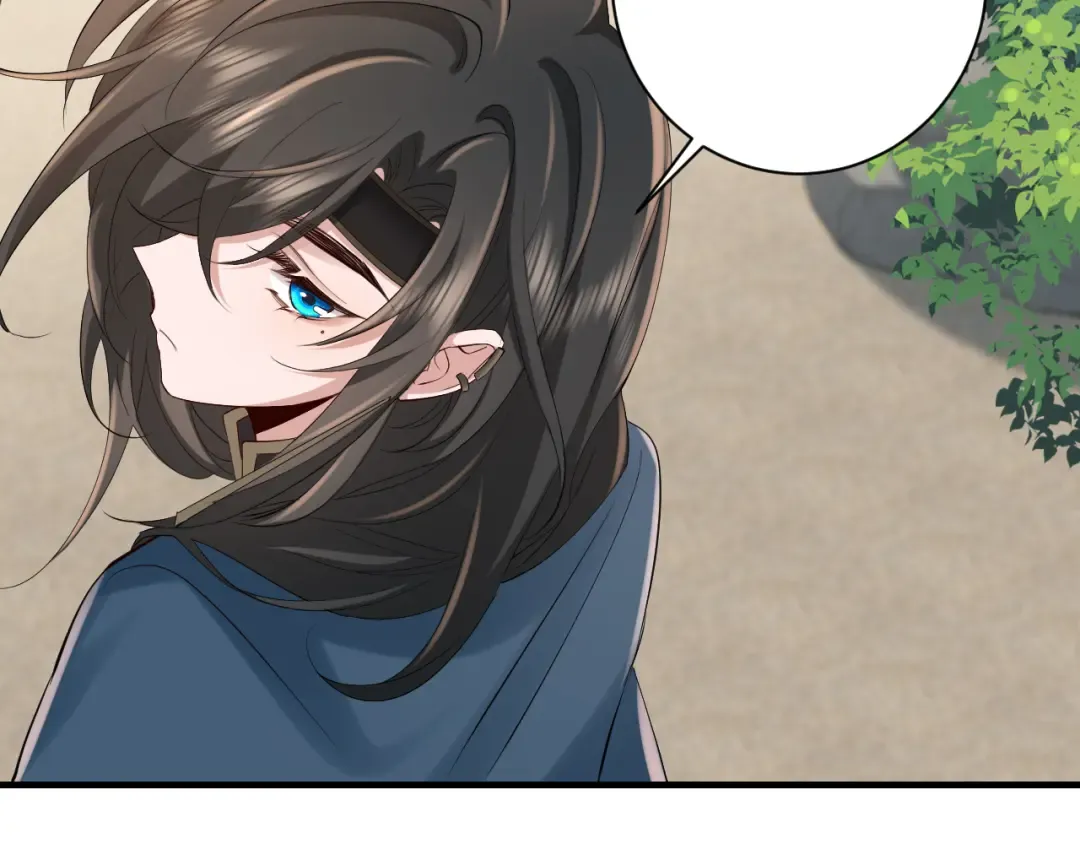 第183话 这个是给你的~ 第34页