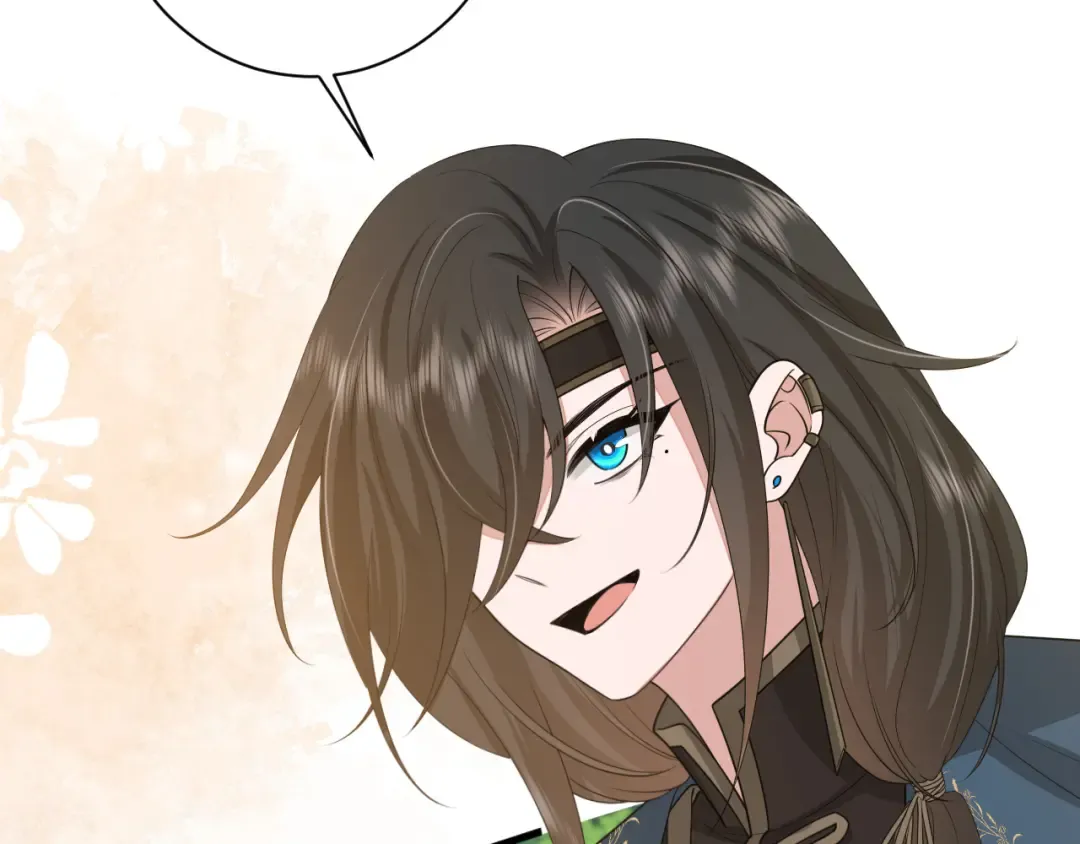 第183话 这个是给你的~ 第57页