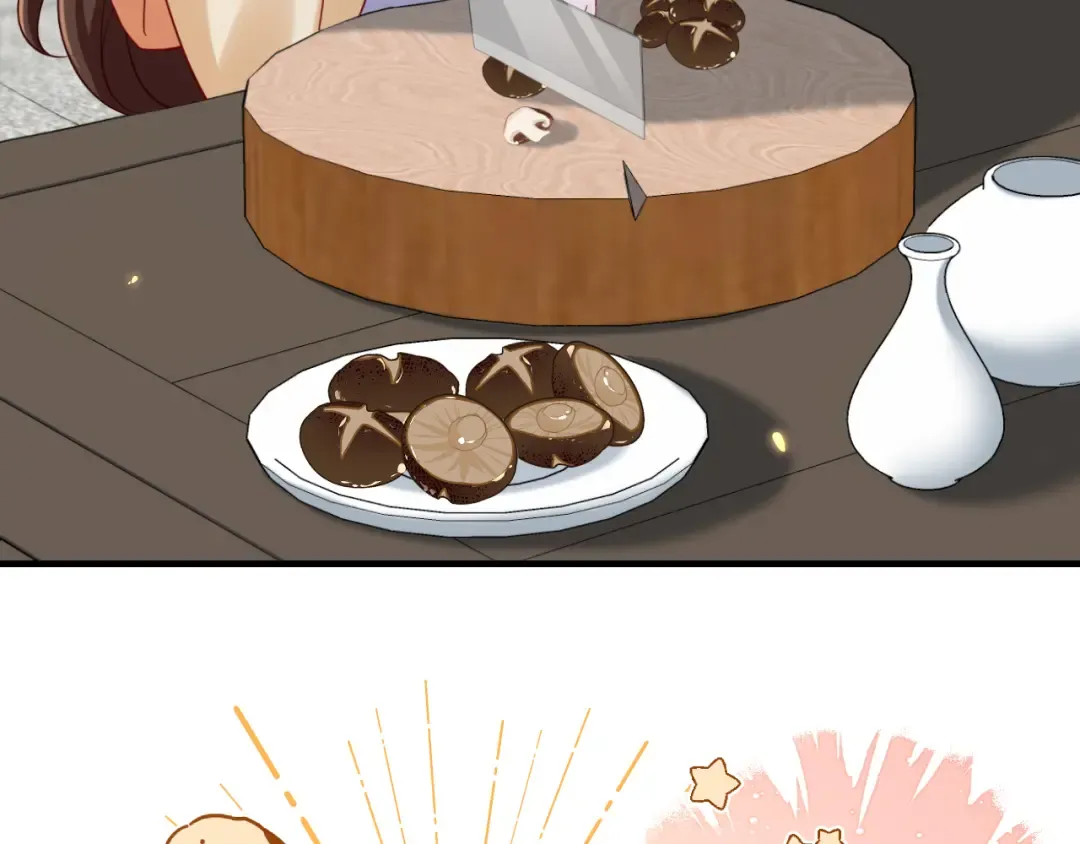 184话 到底…该怎么办 第76页