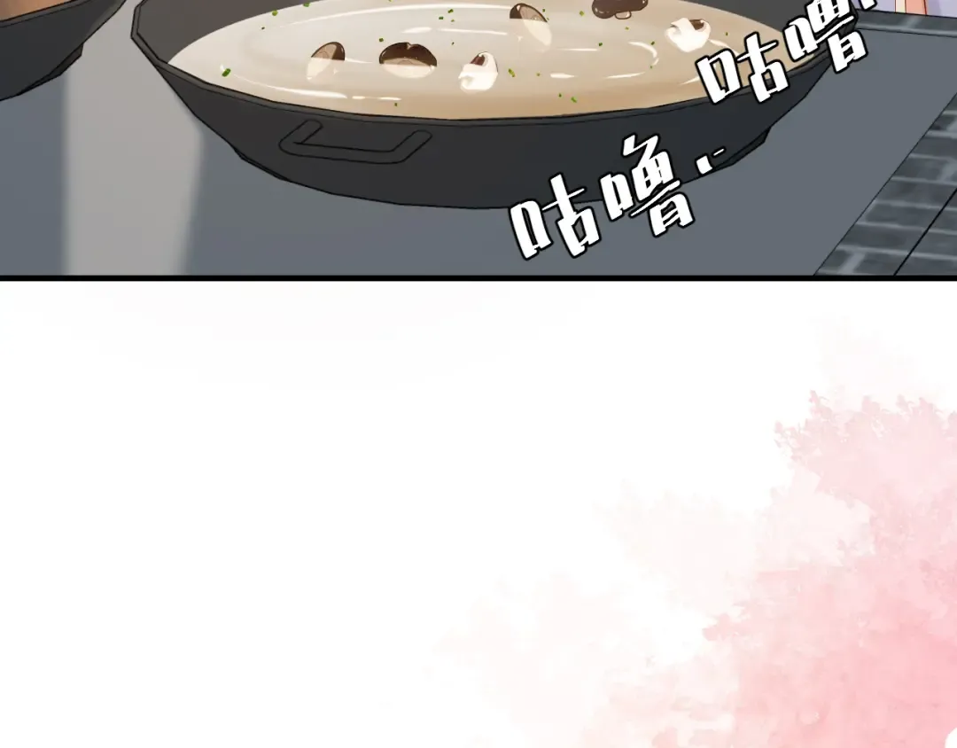 184话 到底…该怎么办 第90页
