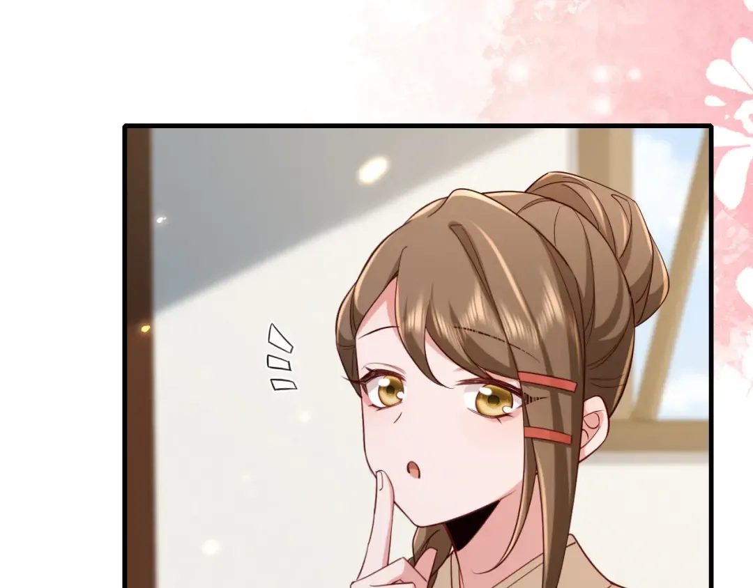 184话 到底…该怎么办 第91页