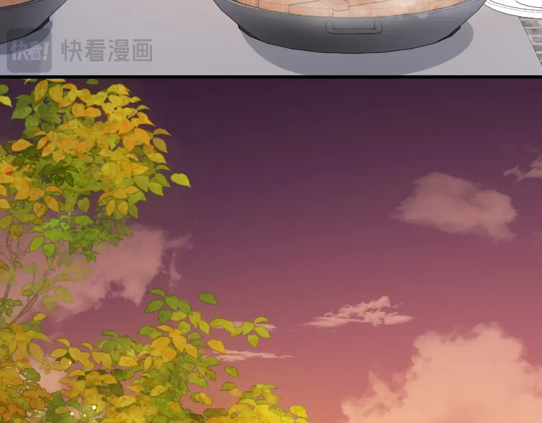 185话 还得赖着爹爹好多年~ 第14页