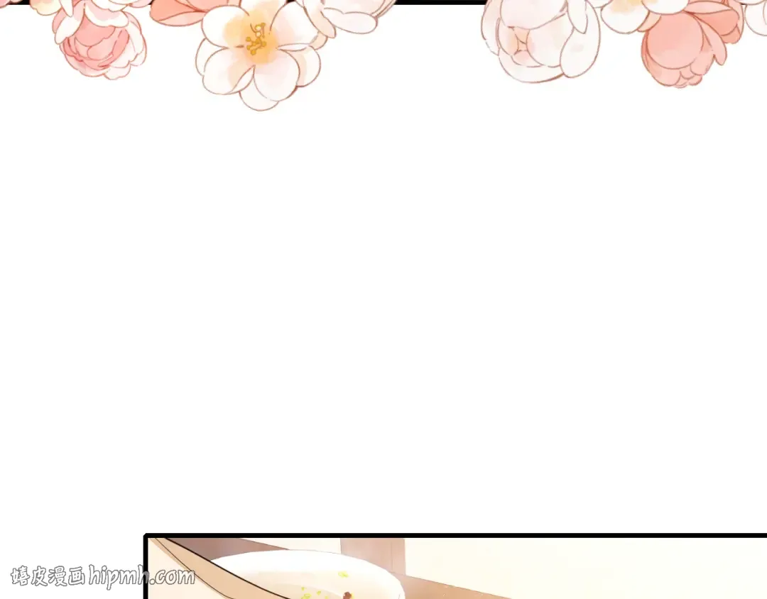 185话 还得赖着爹爹好多年~ 第24页
